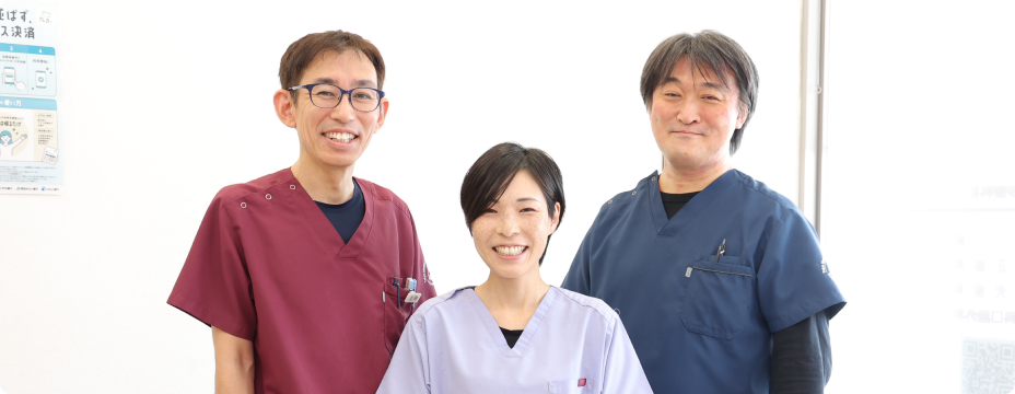 ハートピア歯科・矯正歯科 北本診療所